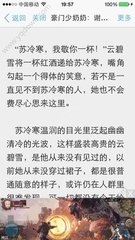 菲律宾人去中国办旅游签方便吗，可以呆多长时间